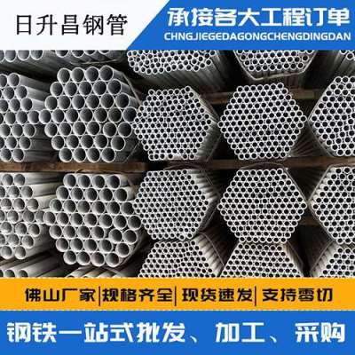 莱芜声测管桩基现场检测技术规定