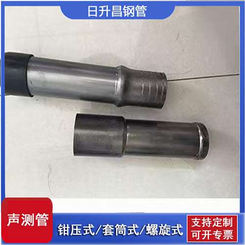 莱芜声测管检测前准备工作有哪些