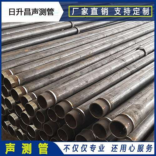莱芜声测管外观质量有哪些要求？